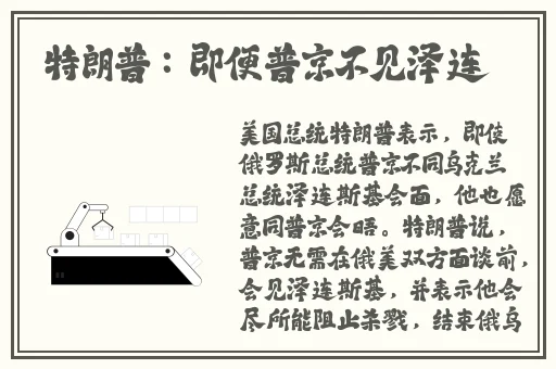 51热门大瓜黑料反差婊heiliao